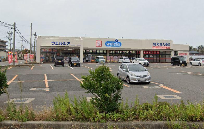 ドラッグストア ウエルシア新潟太夫浜店 新潟県新潟市北区太夫浜1639-5