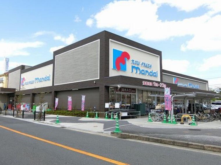 スーパー 万代 郡津店