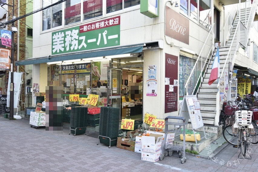 スーパー 業務スーパー新小岩店