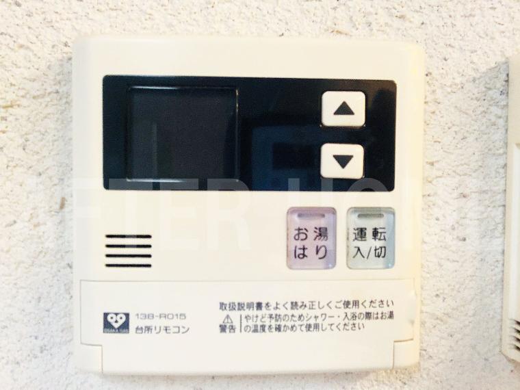 発電・温水設備