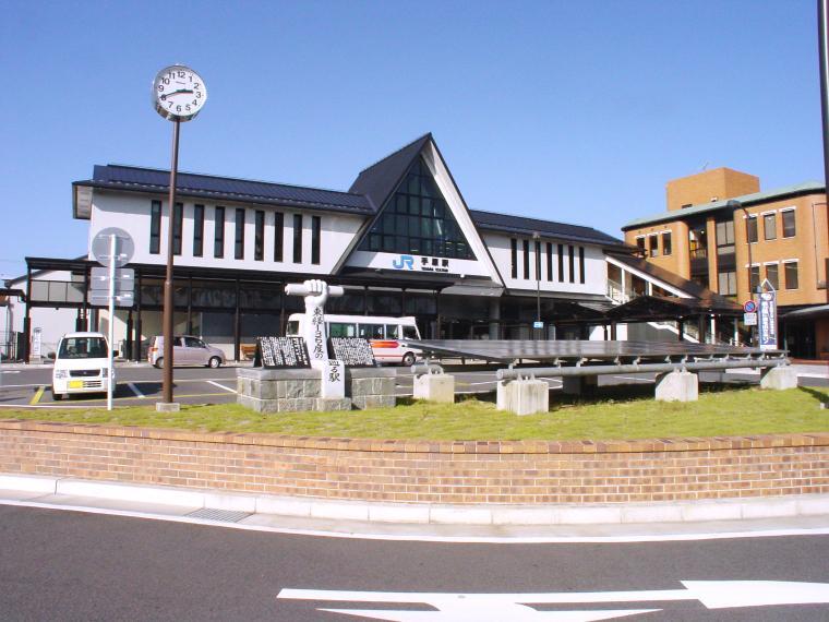 JR手原駅