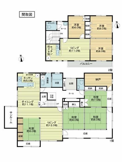 5000万円以上 福島県 の中古一戸建て 住宅購入 ニフティ不動産 5000万円以上 福島県 の中古一戸建て 住宅購入 ニフティ不動産