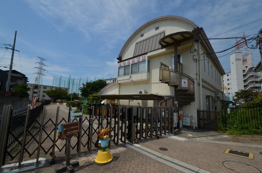 幼稚園・保育園 【保育園】あひる保育園まで593m