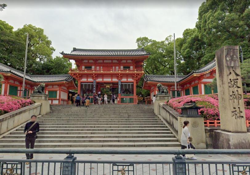 八坂神社