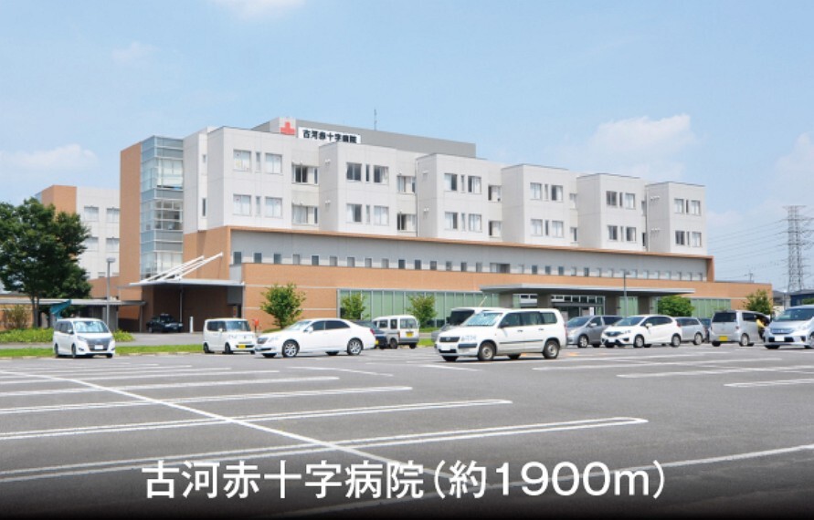 病院 (徒歩24分)200病床数を有する総合病院です。