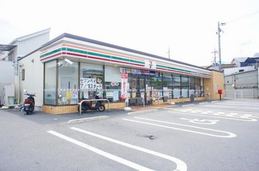 コンビニ セブンイレブン 枚方野村中町店