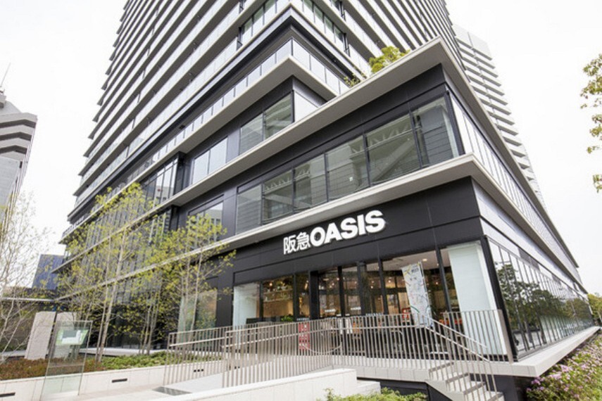 スーパー 阪急オアシス中之島店