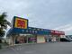 ドラッグストア ふく薬局もとぶ店