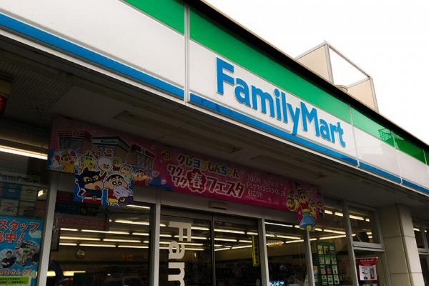 コンビニ ファミリーマート