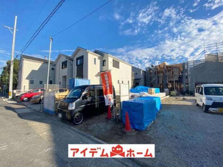 現況外観写真