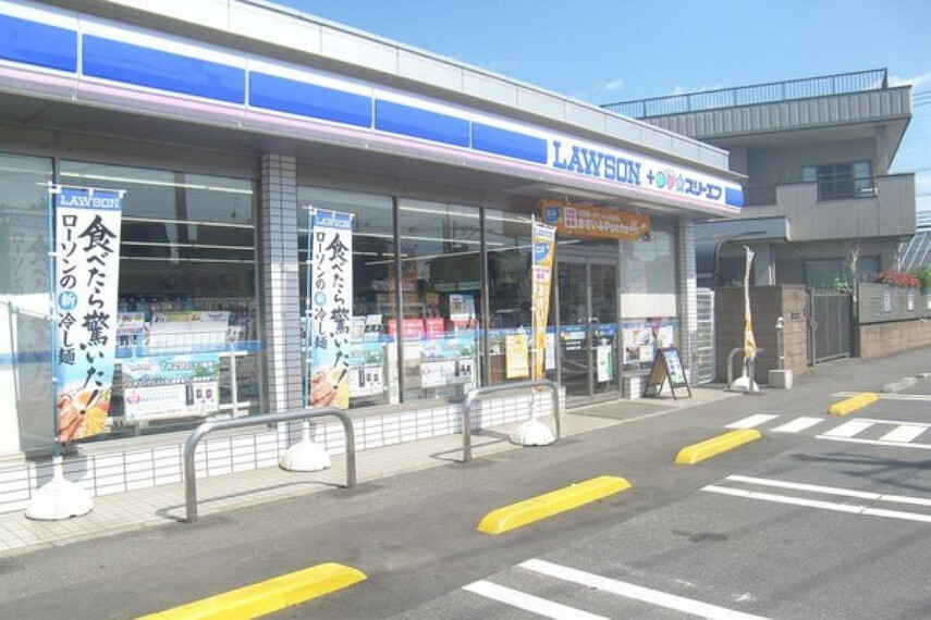 コンビニ ローソン・スリーエフ川口北原台店