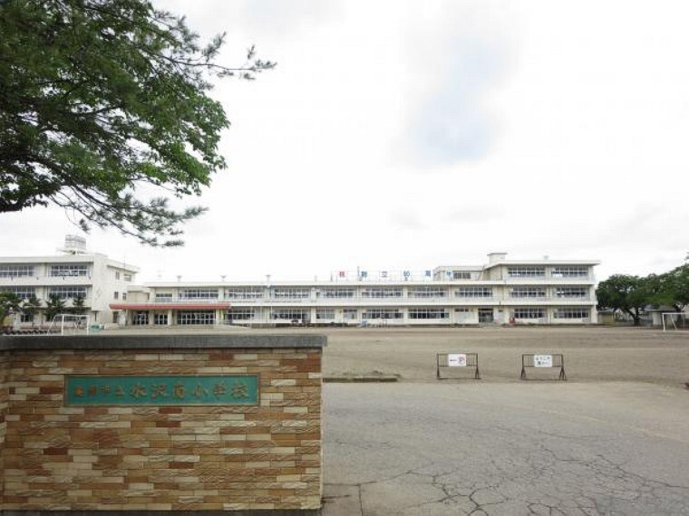 小学校 【小学校】奥州市立水沢南小学校まで1.6km(徒歩約20分)。徒歩で通える距離ですね。