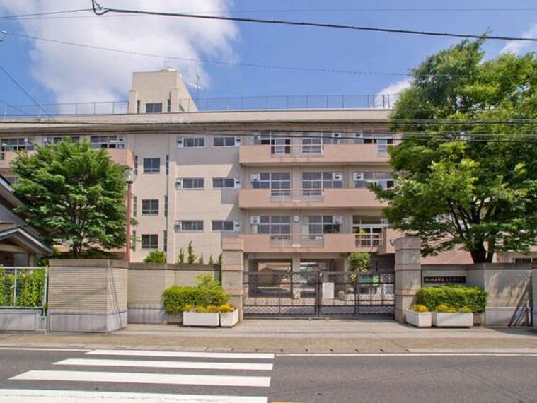 中学校 土合中学校まで約1400m