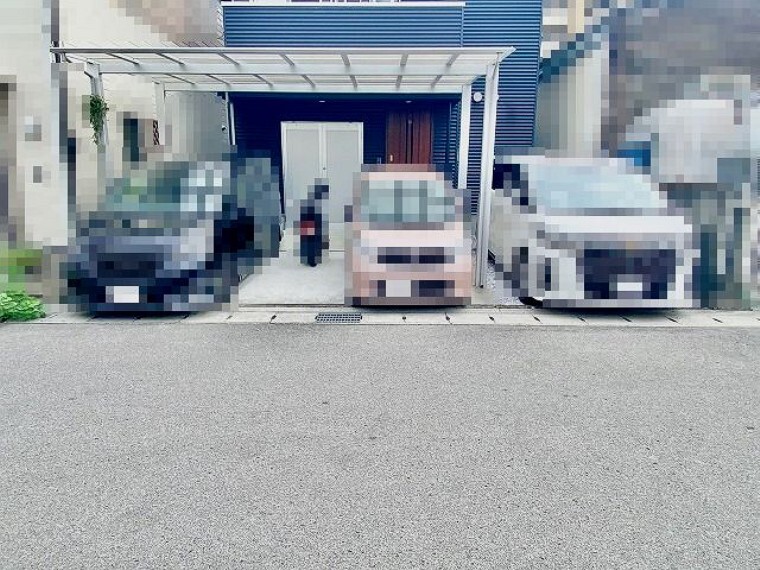 現況写真
