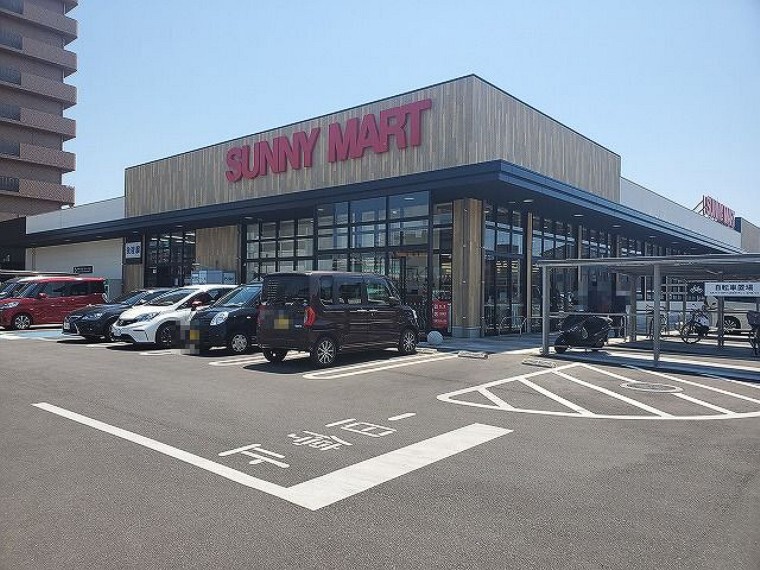スーパー 【スーパー】サニーマート とさのさと御座店まで742m