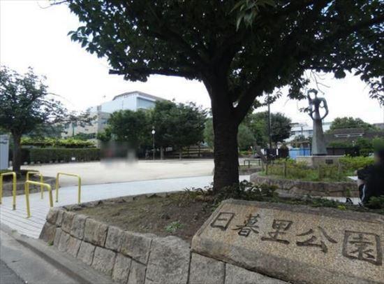 公園