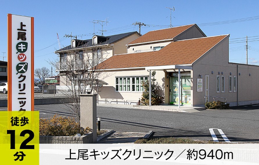 埼玉県上尾市壱丁目南 間取り2ldk 土間収納 3ldk Wic 土間収納 99 75 117 92 実測 新築一戸建て 一軒家 分譲住宅の購入 物件探しならyahoo 不動産 埼玉県上尾市壱丁目南 間取り2ldk 土間収納 3ldk Wic 土間収納 99 75 117 92 実測 新築一戸建て 一軒家 分譲住宅の購入 物件探しならyahoo 不動産