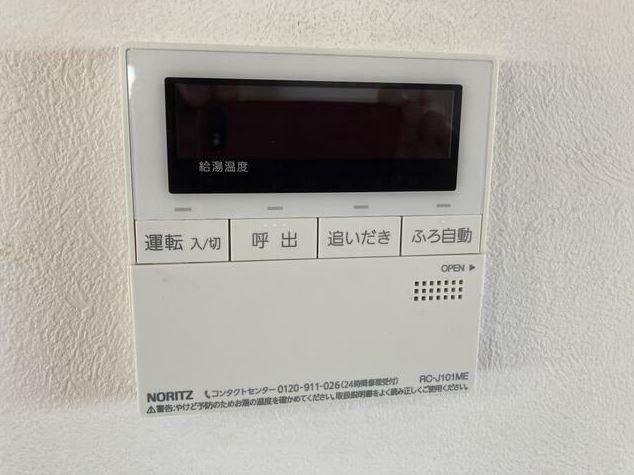 TVモニター付きインターフォン 安心のモニター付きインターホン。