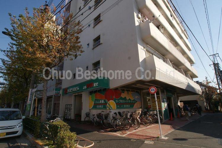 スーパー ミニコープ成田東店 徒歩8分。