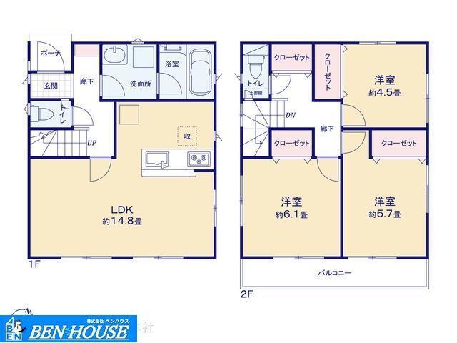 間取り図 図面と異なる場合は現況を優先
