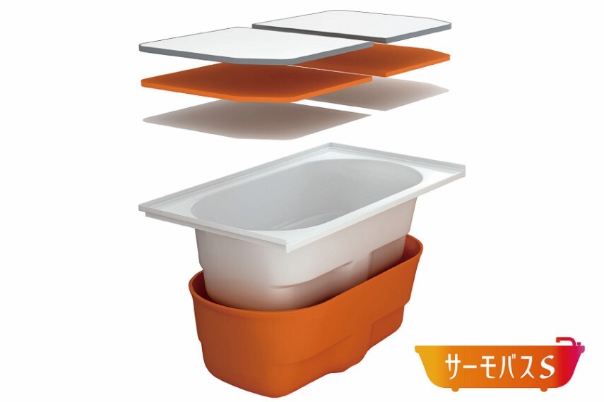 バスルーム/LIXIL「サーモバスS」 4時間後の温度変化はわずか2.5℃以下。お湯が冷めにくい浴槽保温材と保温組フタの”ダブル保温”構造です。