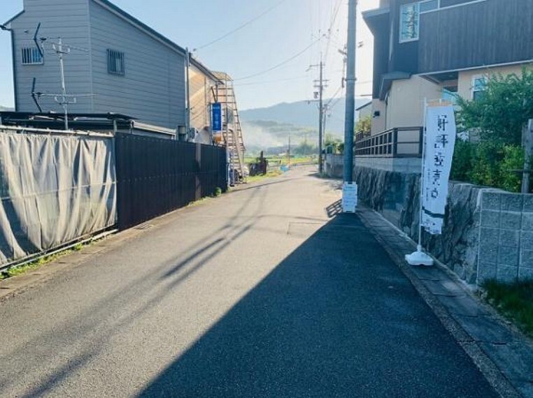 現況写真
