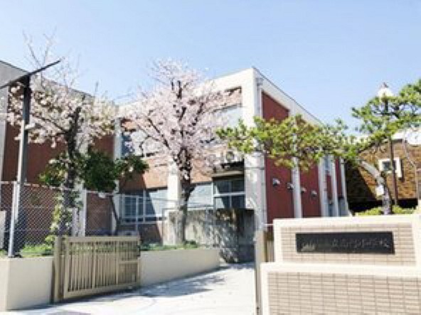 小学校 南陽小学校