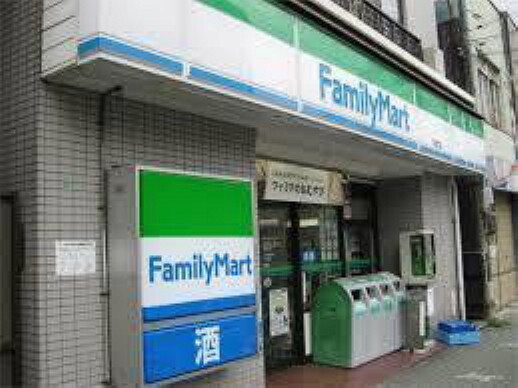コンビニ ファミリーマート鳥見町2丁目店
