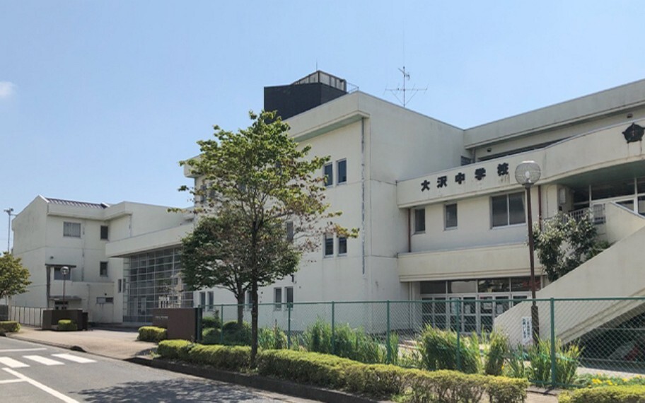 市立大沢中学校