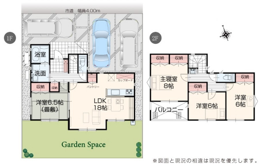 静岡県伊東市宇佐美 間取り4ldk 108 47 新築一戸建て 一軒家 分譲住宅の購入 物件探しならyahoo 不動産 静岡県伊東市宇佐美 間取り4ldk 108 47 新築一戸建て 一軒家 分譲住宅の購入 物件探しならyahoo 不動産