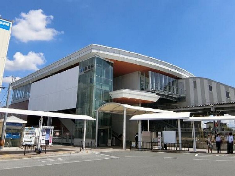 JR片町線「長尾駅」まで徒歩約10分(約800m)