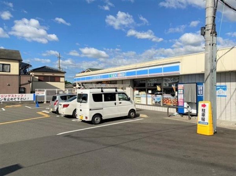 コンビニ ローソン 枚方長尾台一丁目店