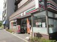 コンビニ セブンイレブンしながわ水族館西店