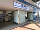 大森海岸駅 毎日の暮らしが便利になる駅徒歩6分