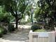 公園 常盤公園 大阪府大阪市阿倍野区松崎町2丁目7-17