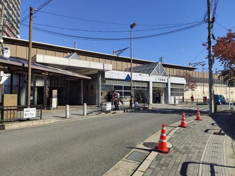 JR奈良線「六地蔵駅」がご利用頂けます
