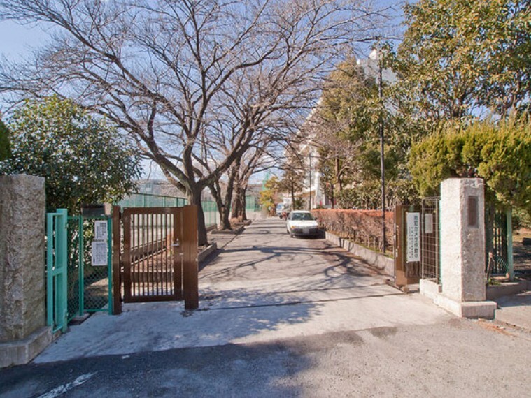 中学校 町田市立南中学校 距離約600m