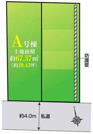 区画図 A号棟:区画図