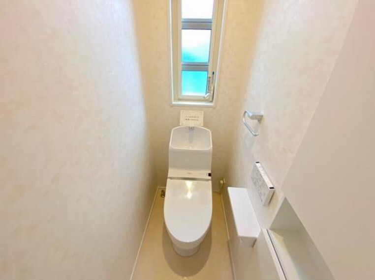 トイレ お客様にあった住宅ローンをご提案させていただきます
