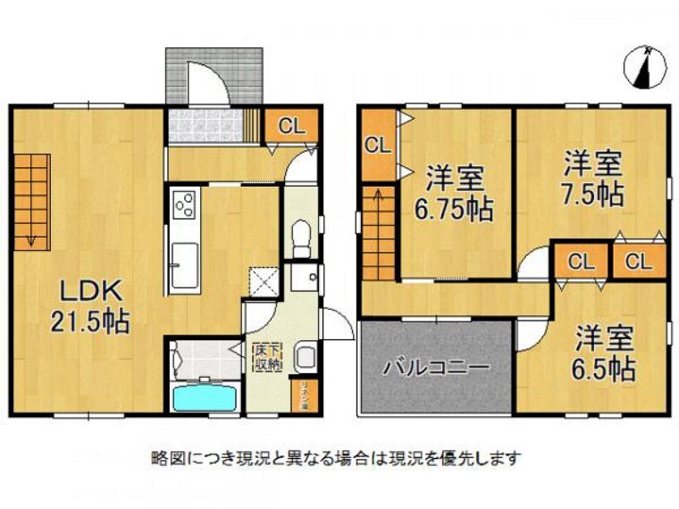 間取り図 収納豊富!3LDKの間取り