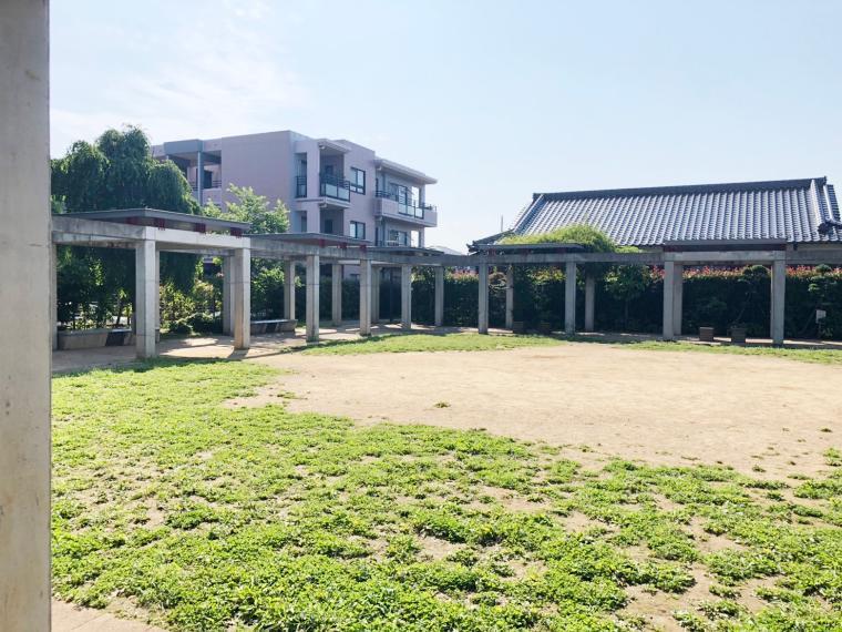 公園 西原ふれあい第二公園