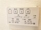 トイレ トイレは温水洗浄暖房便座です