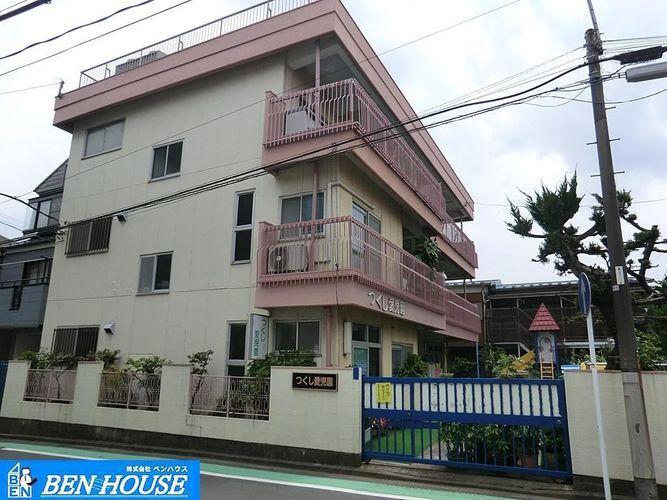幼稚園・保育園 つくし愛児園 徒歩4分。
