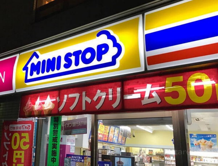 コンビニ ミニストップ