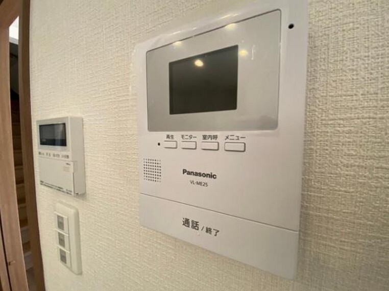 TVモニター付きインターフォン 女性やお子様にも安心のTVモニター付きインターホン!一目で来客を確認できるので、特に小さなお子様をお持ちのご家庭でも安心してお住まい頂ける設備です。