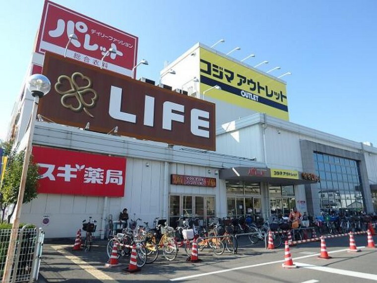 スーパー ライフ 大仙店