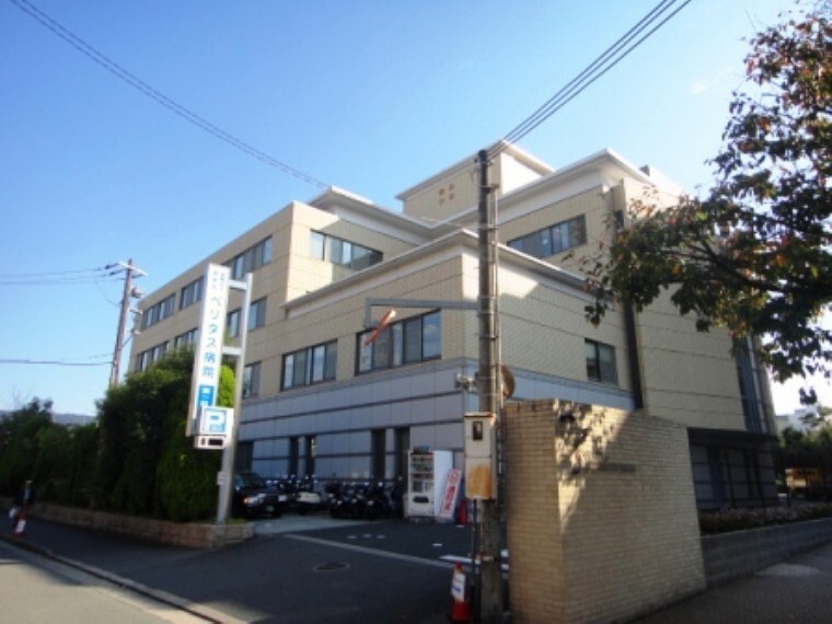 病院 【総合病院】べリタス病院まで2894m