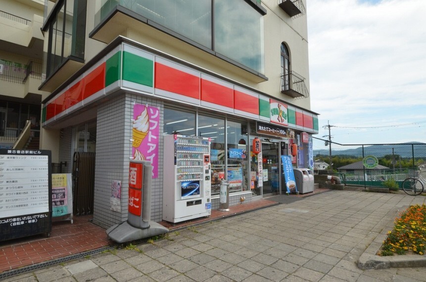 コンビニ 【コンビニエンスストア】ミニストップ川西見野2丁目店まで317m