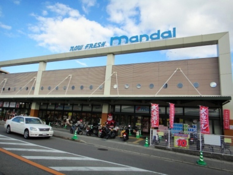 スーパー 【スーパー】万代中筋店まで221m
