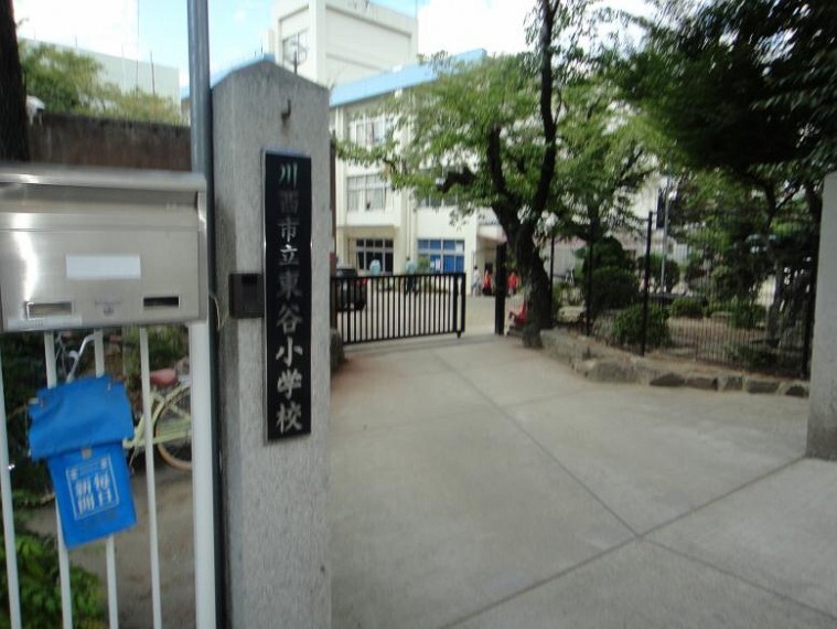 小学校 【小学校】川西市立東谷小学校まで518m
